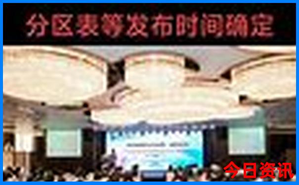 中国夏天哪些城市凉快