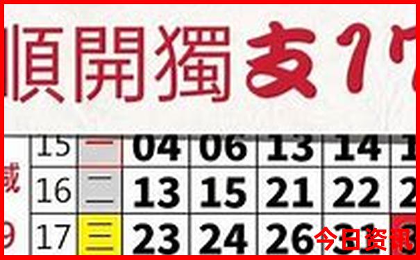 德清旅游必去十大景点